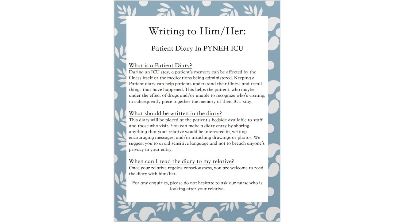 Patient Diary Poster 2023 Aug Eng